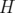 H  