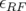 εRF  