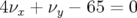 4νx + νy − 65 = 0  