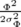 Φ2-
2σ2Φ