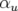αu 