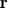 r  