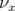 νx  
